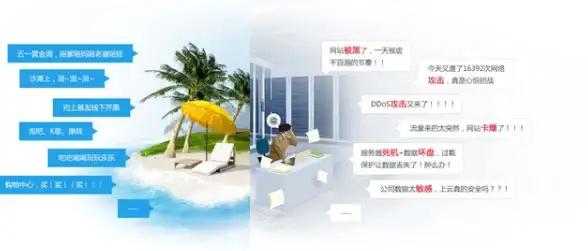 硬件推荐🖥秋刀鱼半藏CPU天梯图详解与选购指南，性能深度解析