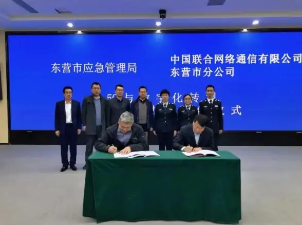 云计算,高性能 大连冬邦云机房，流畅大带宽托管体验