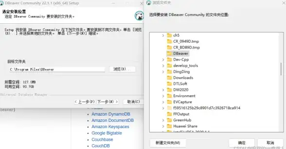 MySQL报错 故障修复：MY-012885 ER_IB_MSG_1060 SQLSTATE HY000 错误远程处理方法