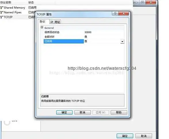 【云计算前沿】海外VPS网络加速新突破！高效传输优化秘籍大揭秘｜加速器延迟降本宝典
