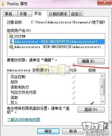 【实用玩法】WinkTV App新规上线，轻松玩转新功能！合规保障｜防掉坑｜娱乐平台详解