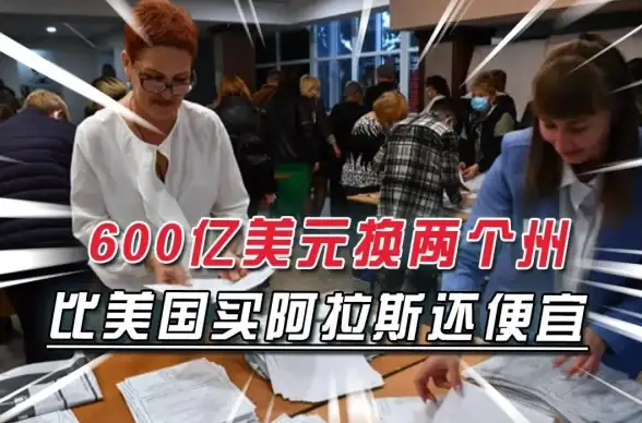 区块链 新公链 Aptos是什么？你真的了解Aptos了吗