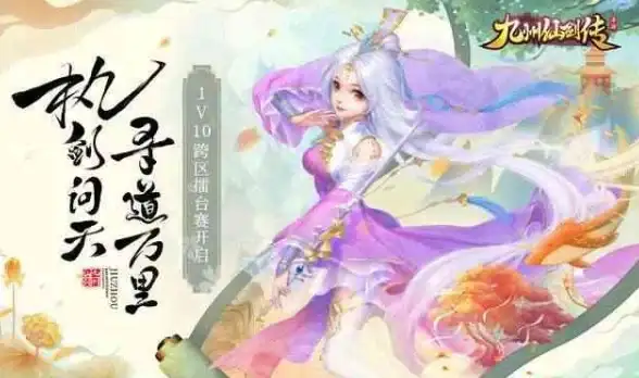 趋势 安全指南 音乐科技聚焦】iPod手机合规音乐下载全解读，避开违规误区安心畅听
