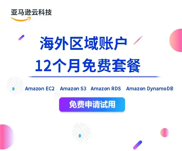 🔥实力爆棚🔥怪物猎人🔥顶级怪物排名第四全解析＋实用战斗技巧大揭秘