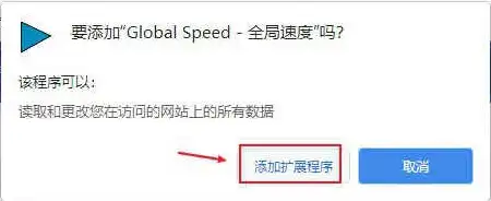聚焦｜下载安全宝典—合规时代】Purhub最新获取与使用风险全解析