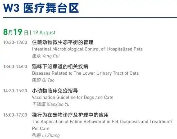 安卓考试系统源码实用解析✨丨自主组卷深度应用技巧—教育技术前线
