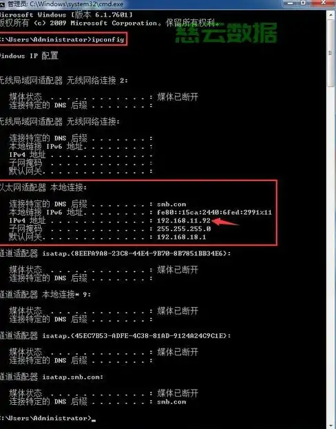 流媒体解锁🚀高速网络｜lisahost德国住宅VPS双ISP网络下的流媒体访问能力分析