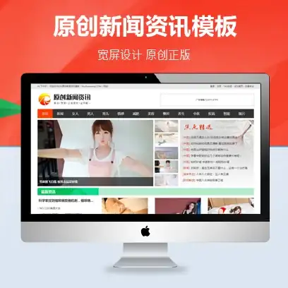 英语词汇🔍boot是什么意思？全面解析日常生活中的“boot”用法