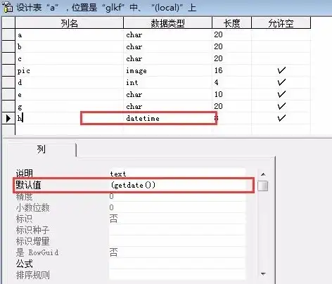 创新驱动·云端前沿┃GPTM19赋能AI云变革—运营赞助新模式剖析与行业趋势指南✦科技观察】