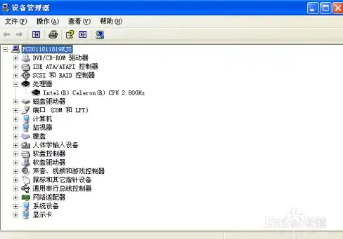 高速网络🚀稳定连接 onetechcloud美国VPS联通AS4837优化带来全新访问体验