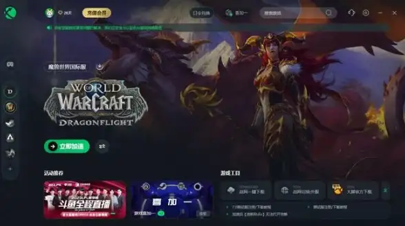 追踪利器丨全新揭秘｜新浪邮件服务器追踪功能详解·实用技巧锦囊【邮件技术深度解析】