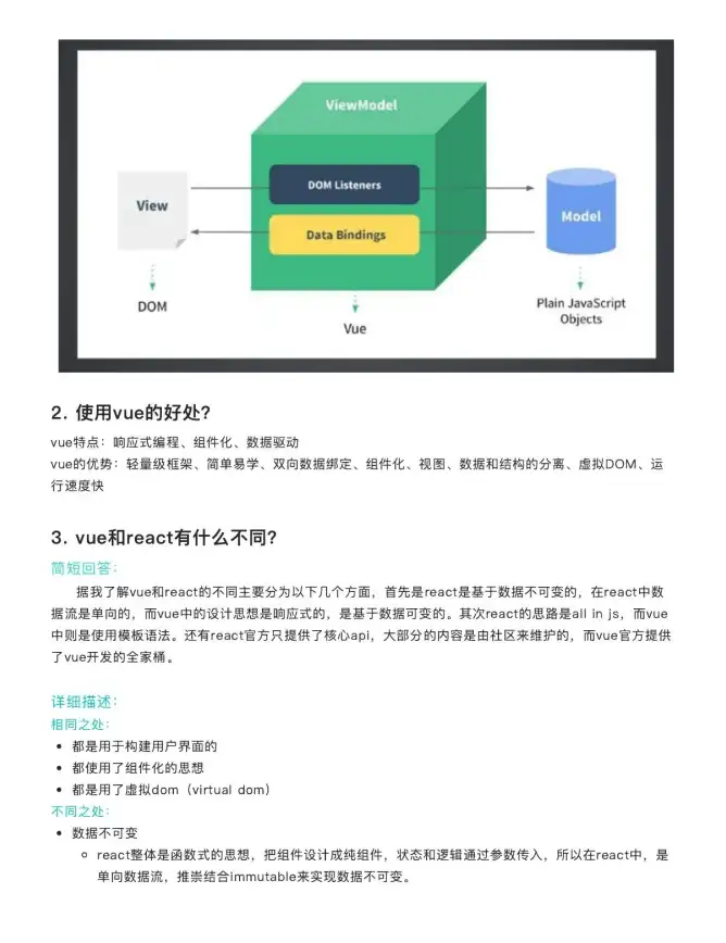 高性能🚀稳定性保障 ethernetservers VPS，助力您的项目实现双倍资源提升
