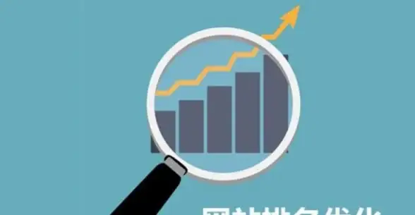 Oracle报错|远程修复 ORA-06307:IPA无法重置连接 故障原因及处理方法