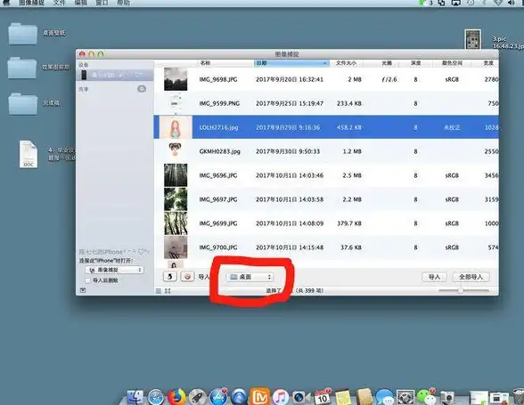 Oracle报错|远程修复 ORA-30570:SEGMENT SPACE MANAGEMENT参数重复设置 故障处理与解决
