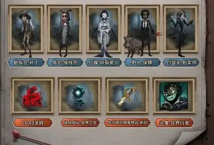 灵敏度🔥和平精英攻略 赛季指南 2025金蛇赛年度最佳设置推荐