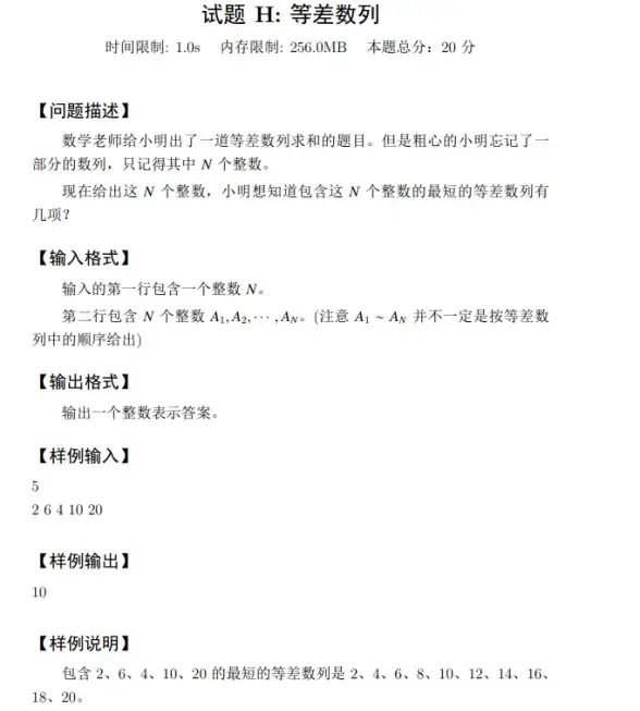 软件开发必看｜高效直击—Delphi DLL最新源码深度解析与提速指南【效率提升】