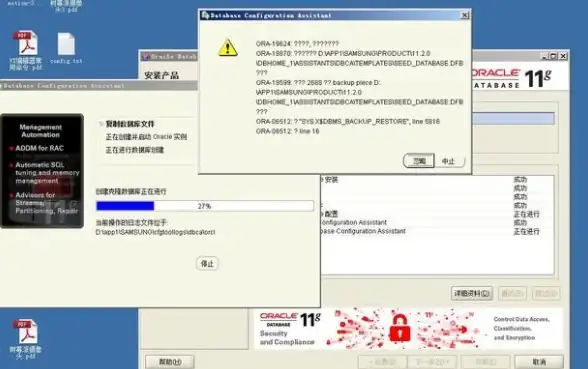 服务器延迟洞察|欧洲VPS稳定性全解析—云计算深度观察┃低延迟性能影响揭秘 服务器延迟洞察|欧洲VPS稳定性全解析—云计算深度观察┃低延迟性能影响揭秘