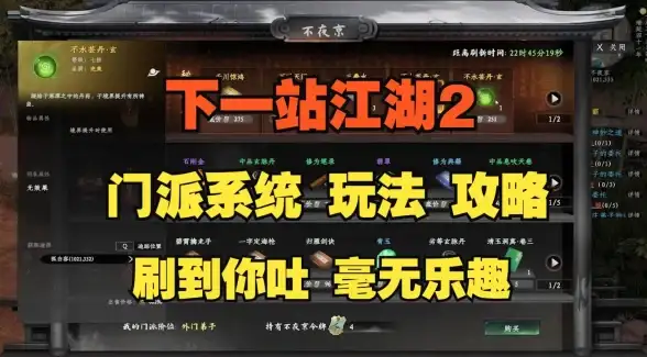 服务器延迟洞察|欧洲VPS稳定性全解析—云计算深度观察┃低延迟性能影响揭秘 服务器延迟洞察|欧洲VPS稳定性全解析—云计算深度观察┃低延迟性能影响揭秘