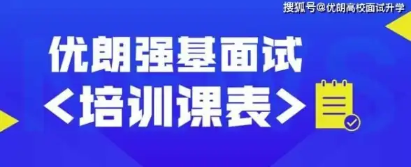 Redis 权重者 红舞鞋权力之源在Redis里，redis里的权重者