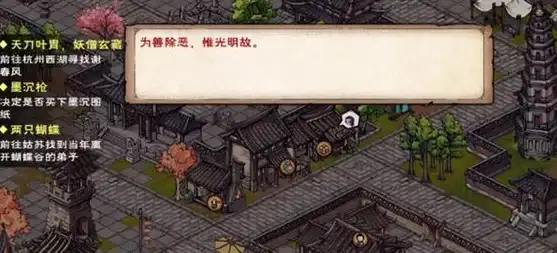 劲爆解析｜现代战舰服务器全新高防VPS登录指引！安全专享攻略—高效安全【游戏服务器】