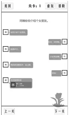 热门攻略 最新兑换 2024守塔不能停兑换码大全及极速领取全指南