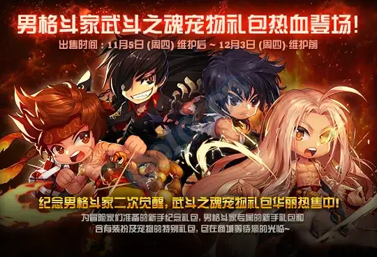 CDN加速,用户体验-邢台教育网接入CDN的服务体验实测