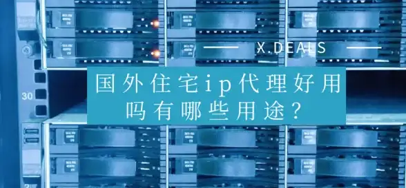 Minecraft 调色板 后浪云Minecraft Wiki教程：创建调色板快速指南