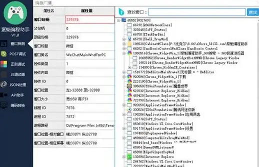 Oracle报错 数据库运维 ORA-16245:change db_name to string in the server-side parameter file，SPFILE ORACLE 故障修复远程处理