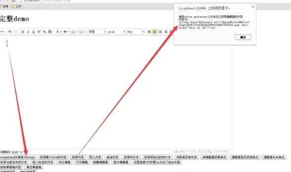 DB2 分区兼容性：DB2分区兼容性类型属性的详细解析