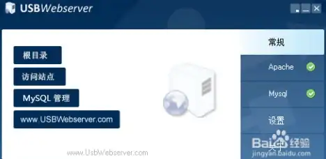 高性价比🚀限时优惠｜双倍资源，双倍性能，ethernetservers VPS仅$2.25起