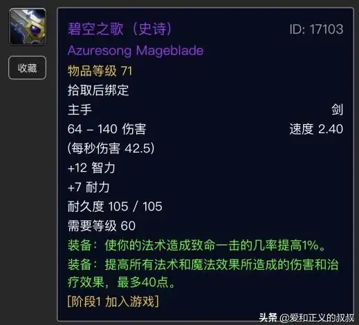 高效养护秘籍｜小旋风服务器运维全攻略—保养提醒与实用指南⚡服务器管理精华