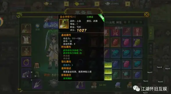 休闲娱乐🔥星露谷物语与护林人全方位对比解析