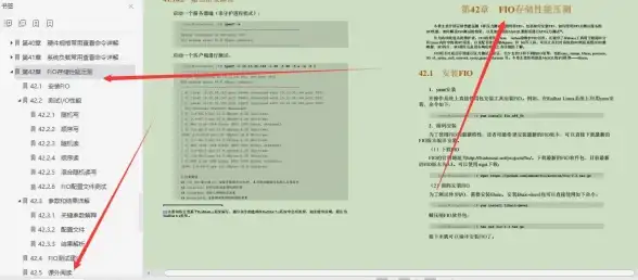 网心云 实用指南2024：新手入门与高效应用全攻略