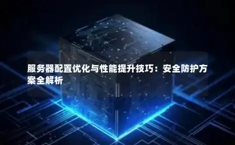 组件通信 数据传递 vue非父子组件传值的多种实现方法解析