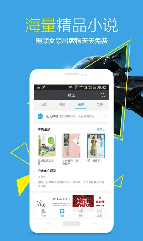 服务器管理 系统运维 centos 7文档_centos7文档音乐详细指南