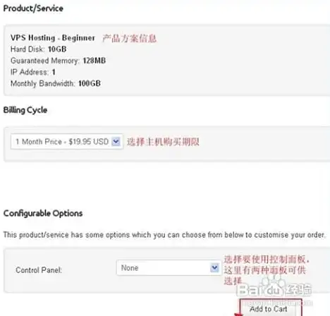 数据管理|高效排序 数据库多个降序命令提升数据管理效率
