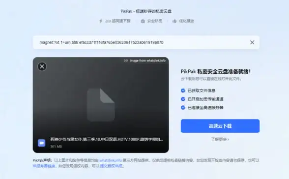 游戏装备精选｜显卡排行🔥最新2024移动显卡天梯图，帮你快速锁定理想游戏装备