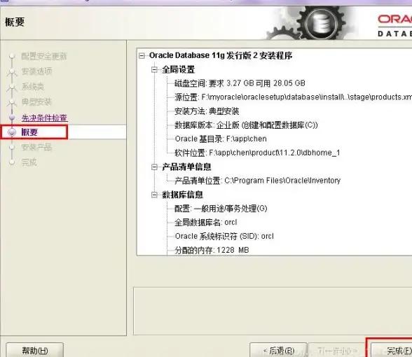高速连接🚀极致流畅 超低延迟洛杉矶VPS，强劲AMD性能，GIA/CUII/CMIN2多线路任选