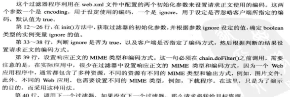 提醒｜实用锦囊｜再生资源深度解析—安全投诉斑马回收高频风险与操作对策【行业必读】