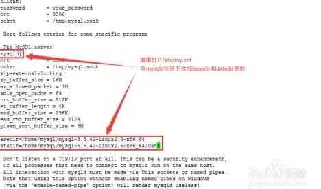 CDN优势,网络覆盖-四川广安CDN机房地理优势与网络覆盖分析