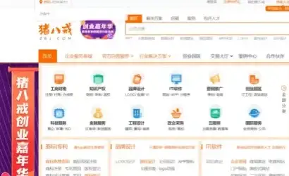 CDN优势,网络覆盖-四川广安CDN机房地理优势与网络覆盖分析