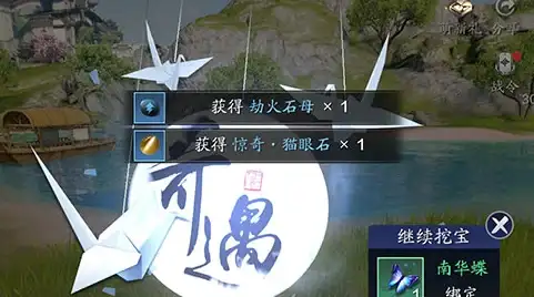 行业洞察｜万网主机代理创新升级◆新潮技术趋势曝光，助力抢占IDC市场先机【主机科技】