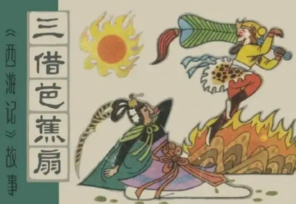 热门攻略◆宠物收集◆隐藏玩法｜解锁最终幻想14水晶世界迷你奥修昂隐藏条件全解析