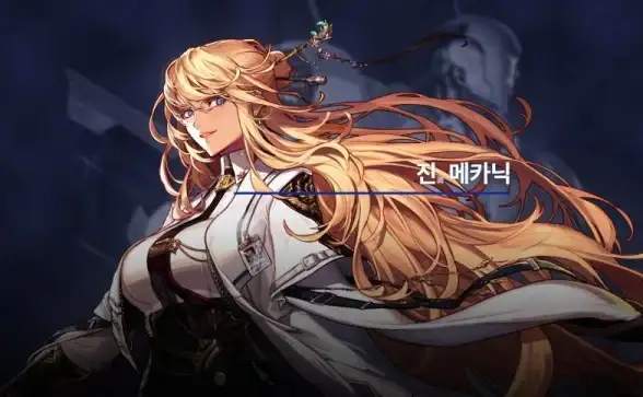 游戏攻略◆高效稳定◆闪退终结《黎明飞驰》闪退解决法，畅玩无忧必备秘籍！