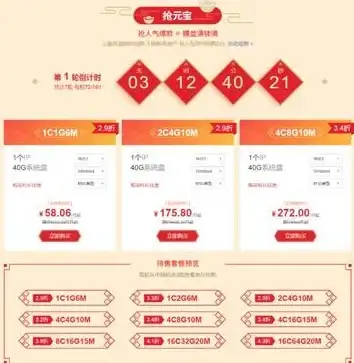 实用技巧指引｜Purhub安全下载指南！软件安全专栏】快速掌握高效防护与安全下载秘诀