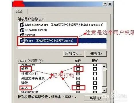 Oracle报错 远程修复 ORA-27370:EXECUTABLE类型作业启动失败故障处理与解决