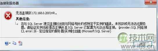 CentOS7 英文设置 如何将CentOS7系统语言切换为英文并设为主要语言