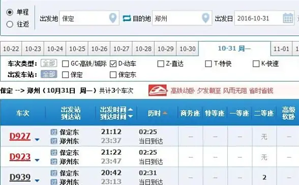 数据管理|字段优化|数据库字段去掉引号，提升便捷性，实现更高效的数据管理