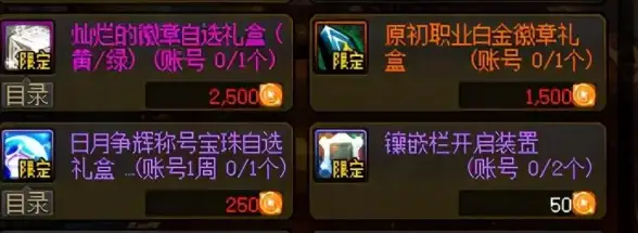 【爆料】装备优化】英雄联盟1122重磅更新：公理圆弧属性大调整+必备应对攻略！