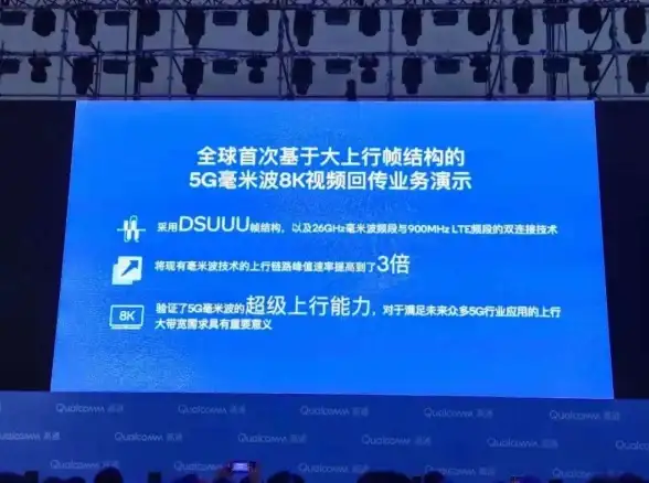 关联生肖谜语—红杏出墙背后的动物象征！生肖民俗深度解读】全新解锁